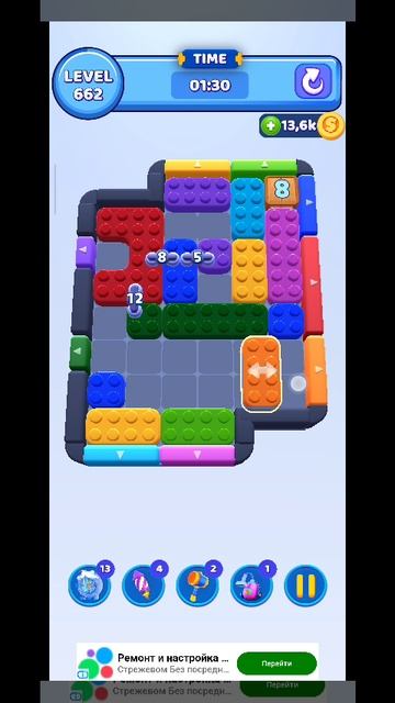 color block 662 смотреть онлайн