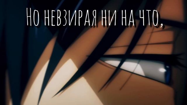 МАГИЧЕСКАЯ БИТВА 2 | ED 2 TV size | AMV | MORE THEN WORDS | JUJUTSU KAISEN смотреть онлайн