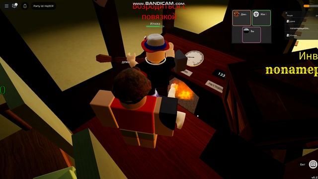 Мёртвые рельсы! Нашли единорога! И почти залутали форт! смотреть онлайн