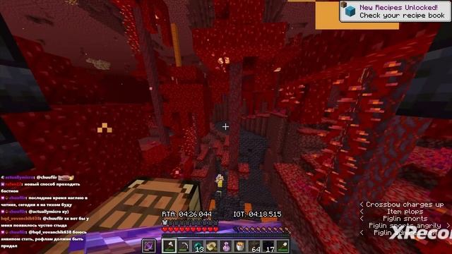 Я почти побил свой рекорд