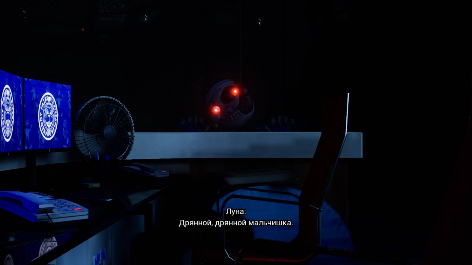 Five Nights at Freddy's Security Breach #2 Прохождение без комментариев.