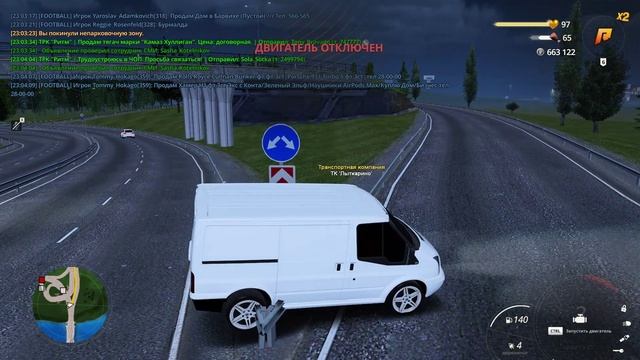 Видео без названия — сделано в Clipchamp смотреть онлайн