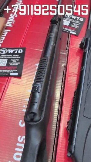 Hatsan 125 PRO QE Striker edge 1000S 90 60S 5 5 и 6 35 мм купить в магазине W78 Телефон +79119250545