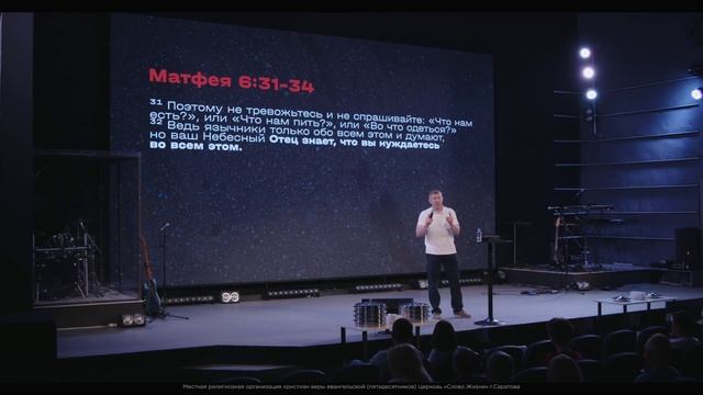 Время вспомнить ! - собрание - причастие - мощное свидетельство - "не оставлю тебя!" - 03.08.2025 смотреть онлайн