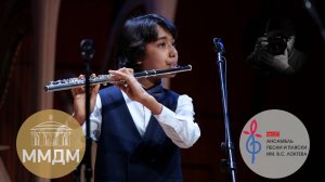 "Понедельник в Куско", Ансамбль имени Локтева. "Monday in Cusco", Loktev Ensemble.