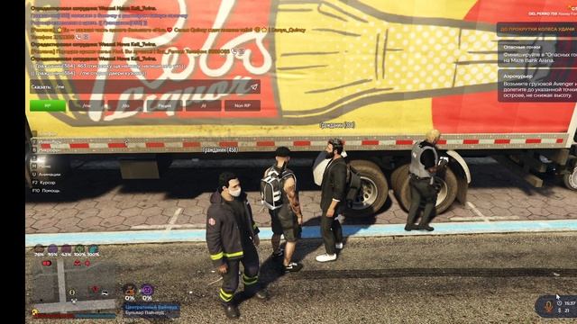 Меня убили просто так 2025-08-02 19-38-20