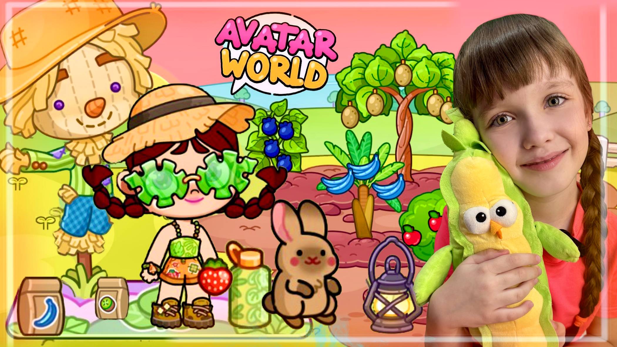 Обновление ОГОРОД в Avatar World. Новый МИР Ферма. Новые Секретики. #avatarworld #аватарворлд смотреть онлайн