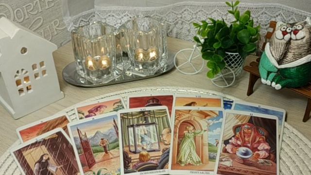 ЧТО ЖДЕТ В ОТНОШЕНИЯХ В АВГУСТЕ? гадание онлайн смотреть онлайн