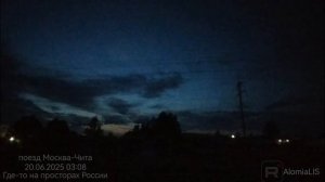 Белая ночь из окна поезда