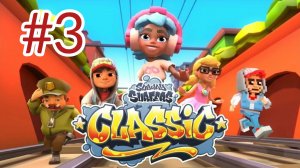 Subway Surfers Classic 2025 - Gameplay #3