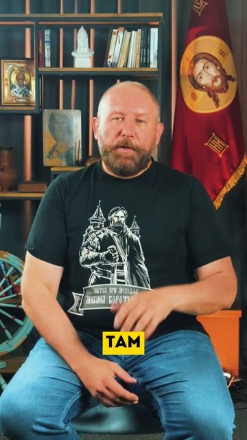 СБОР ДЛЯ ФРОНТА! смотреть онлайн