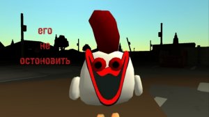 советское убийство убийственное чудовище твариный монстр ужасов  аналоговый хоррор