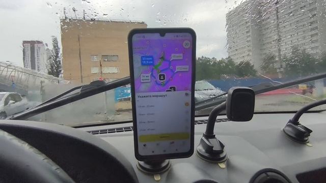 ЯНДЕКС КУРЬЕР ЗАДУМАЛСЯ О ФИНАНСОВОЙ ПОДУШКЕ БЕЗОПАСНОСТИ смотреть онлайн