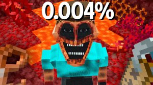 Собрал ВСЕ УЖАСЫ в Майнкрафт ХАРДКОР