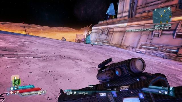 Borderlands - The Pre-Sequel - 14