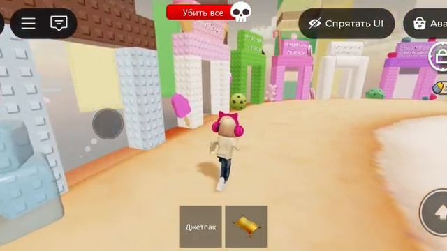 Балерина КАПУЧЧИНО:башня обби.