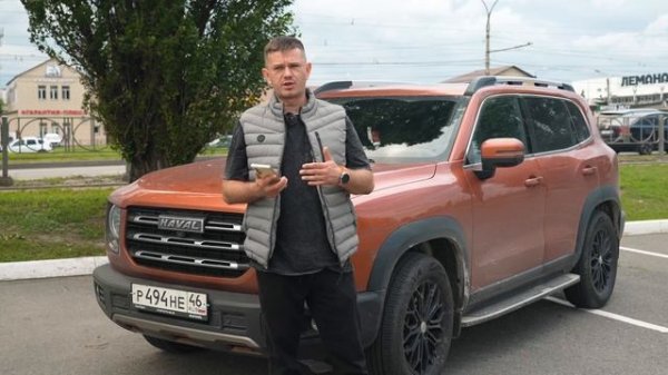 Хавал Дарго - ВСЯ ПРАВДА О КИТАЙСКИХ АВТО   HAVAL DARGO   Что не так с КИТАЙСКИМИ АВТО