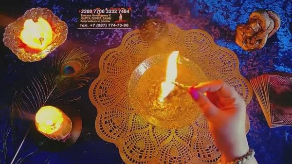 ☘️МОЩНОЕ ОЧИЩЕНИЕ И ЗАЩИТА ☝️  ВАС И ВАШЕЙ СЕМЬИ 🔥ОТ ВРАГОВ КОЛДУНОВ И ЧЁРНОЙ ЗАВИСТИ #ритуалы