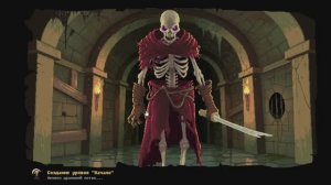 The Crazy Hyper-Dungeon Chronicles