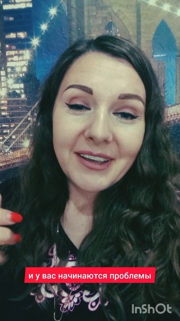 Почему эмоциональные качели? Штормит? и как из этого выйти?