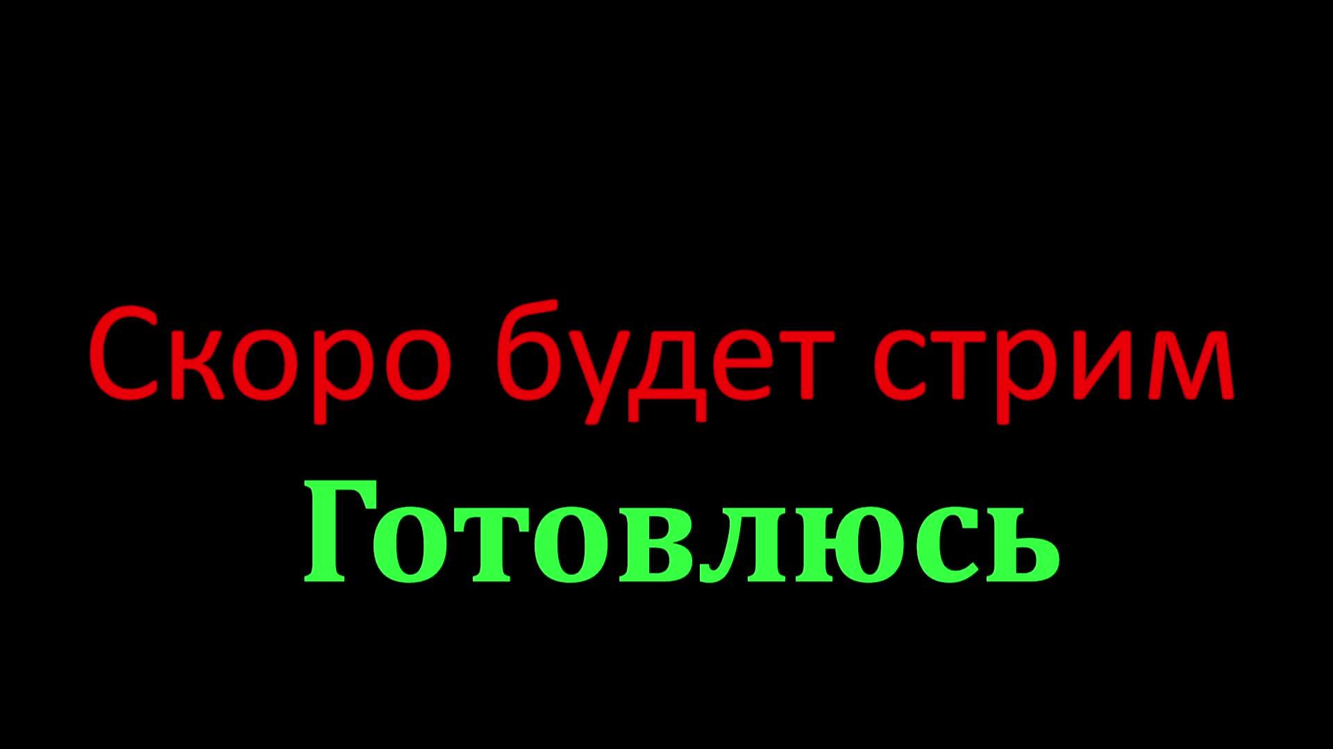 играю без микро в роблокс смотреть онлайн