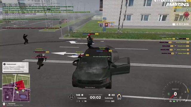 таранмясанадлив смотреть онлайн