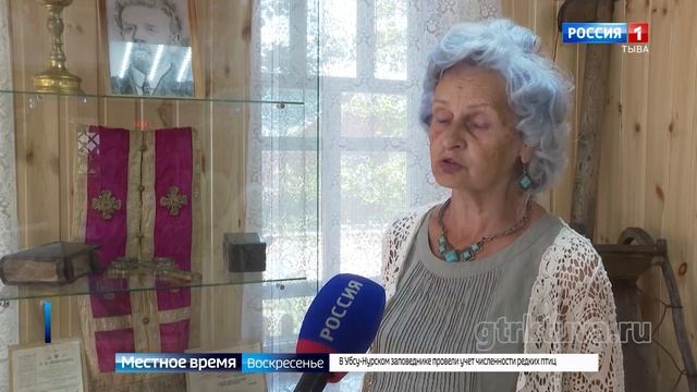 Крест над Россией смотреть онлайн