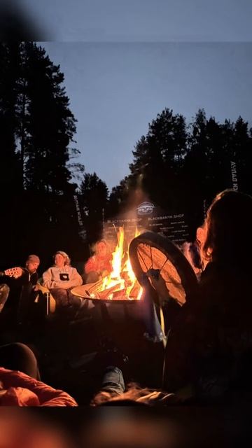 Баня смотреть онлайн