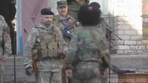 песня Бригада “Призрак“