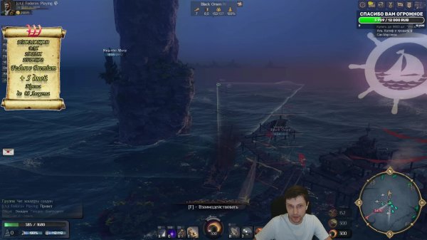 Фармим ЗОЛОТО  в WOSB #fedorovplaying