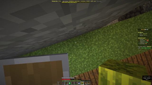 Майнкрафт шахты на сервере Mased World