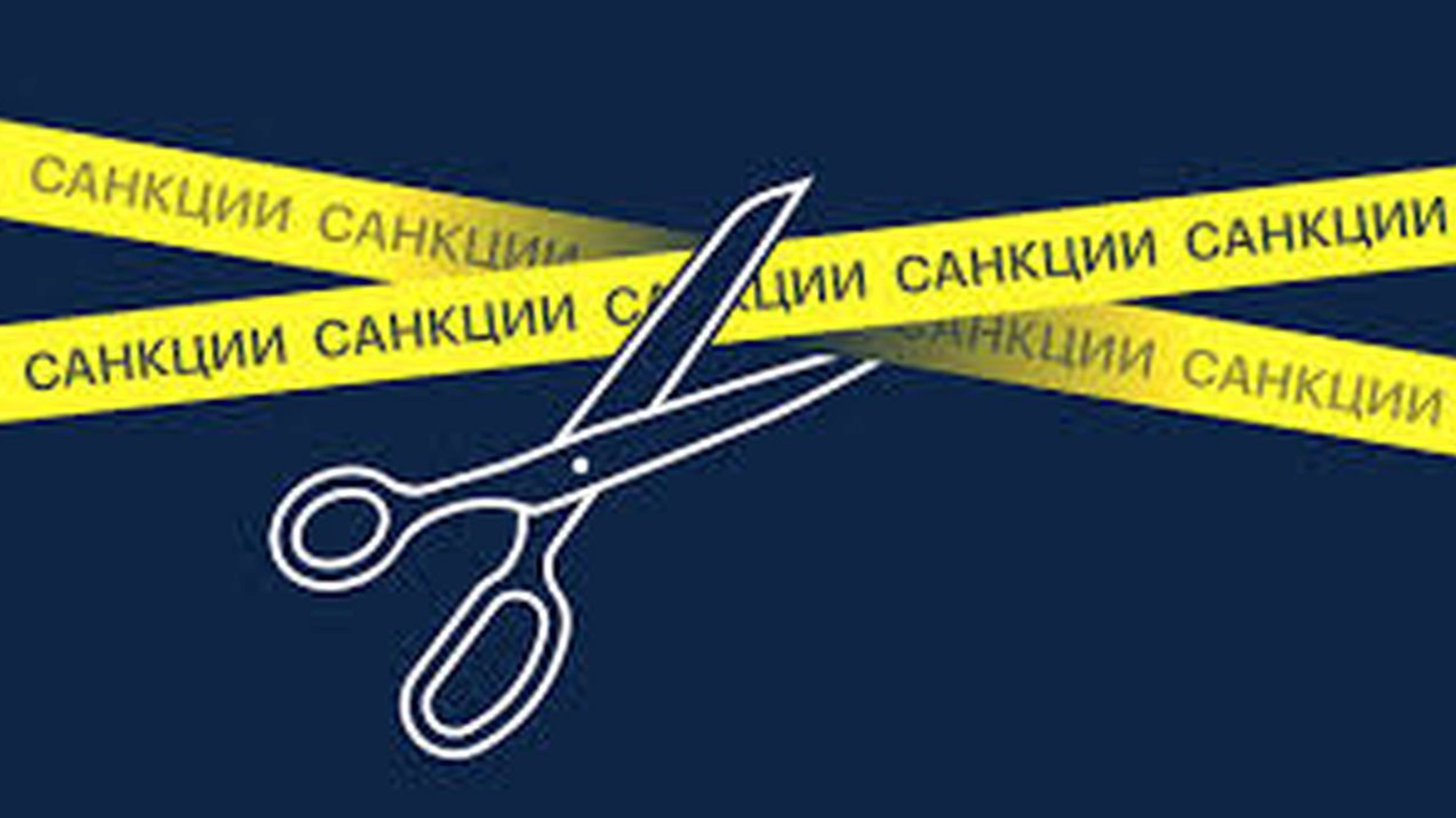 П118. Что нужно было бы делать в ответ на экономическую войну смотреть онлайн