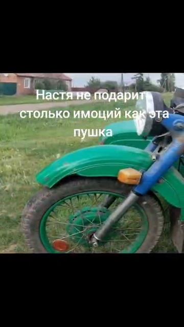 эдит юпитер 5 смотреть онлайн