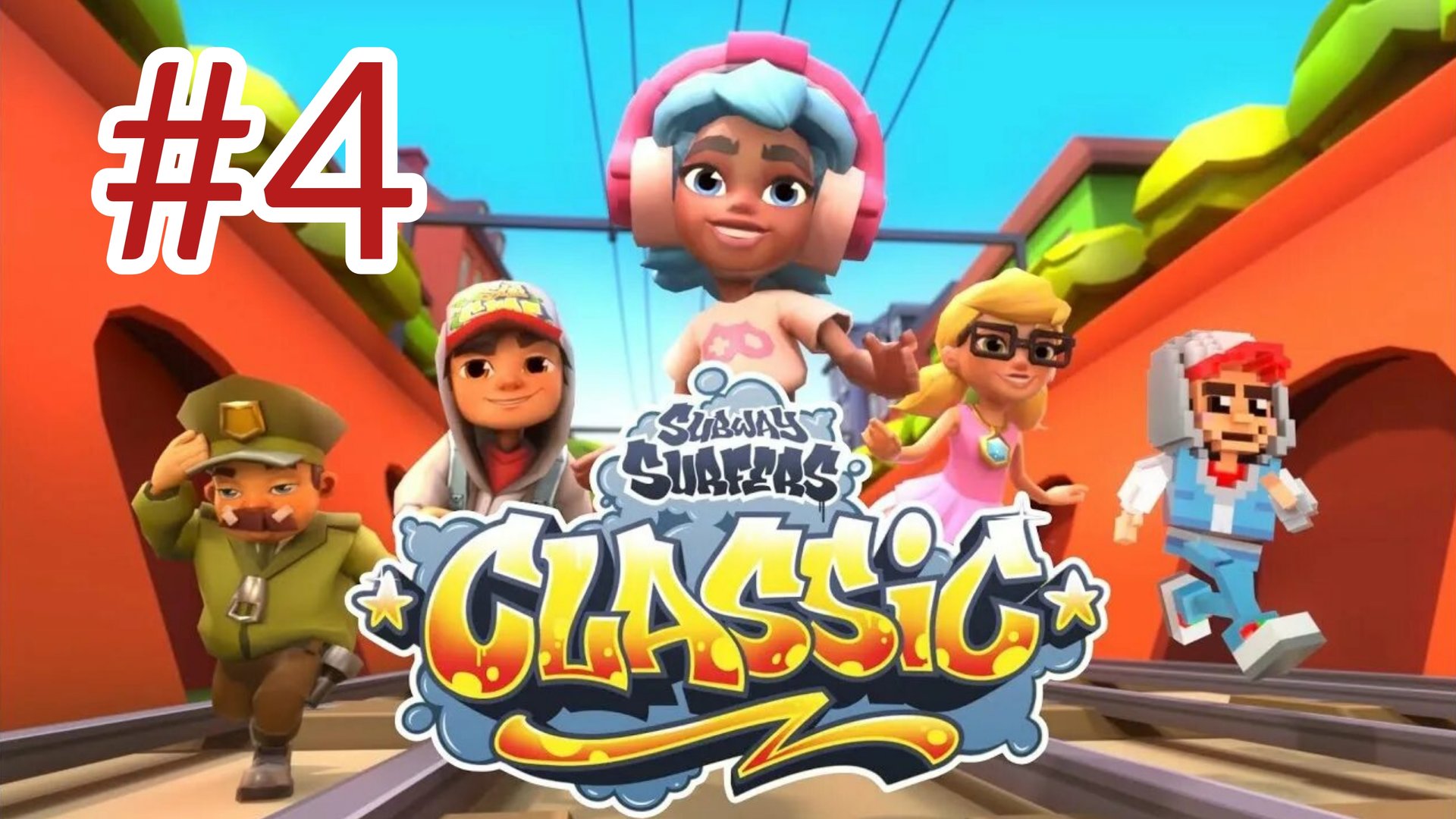 Subway Surfers Classic 2025 - Gameplay #4 смотреть онлайн