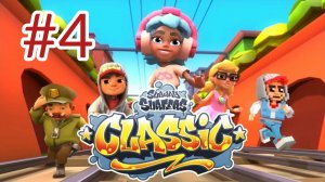 Subway Surfers Classic 2025 - Gameplay #4