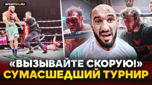 ФАРТОВЫЙ в ОГНЕ, ШАБЛИЙ vs РЕГБИСТ, атака на ХОРОНЖЕНКО, Имеля VS Север / FORCE ЗА КАДРОМ