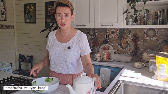 утро дача 3 августа | планы меняем цены | об отпуске | разговоры на кухне смотреть онлайн