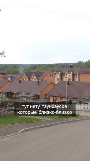 Ремонт в коттеджном поселке Пески смотреть онлайн