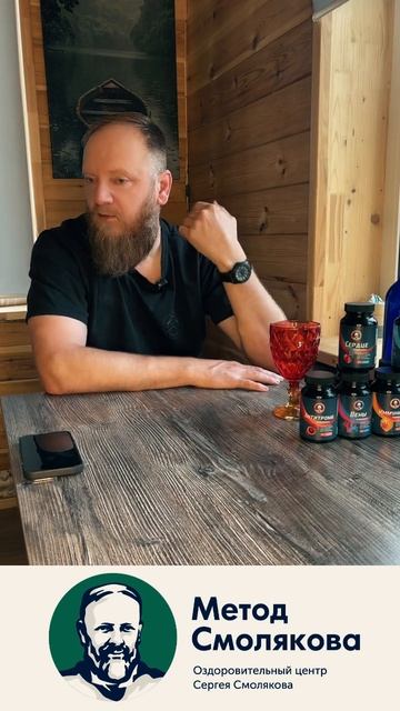 как лечить гипертиреоз смотреть онлайн