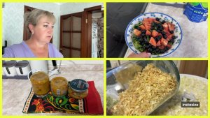 Субботний ДЕНЬ. По совету ПОДПИСЧИЦЫ. А что на УЖИН🥗?