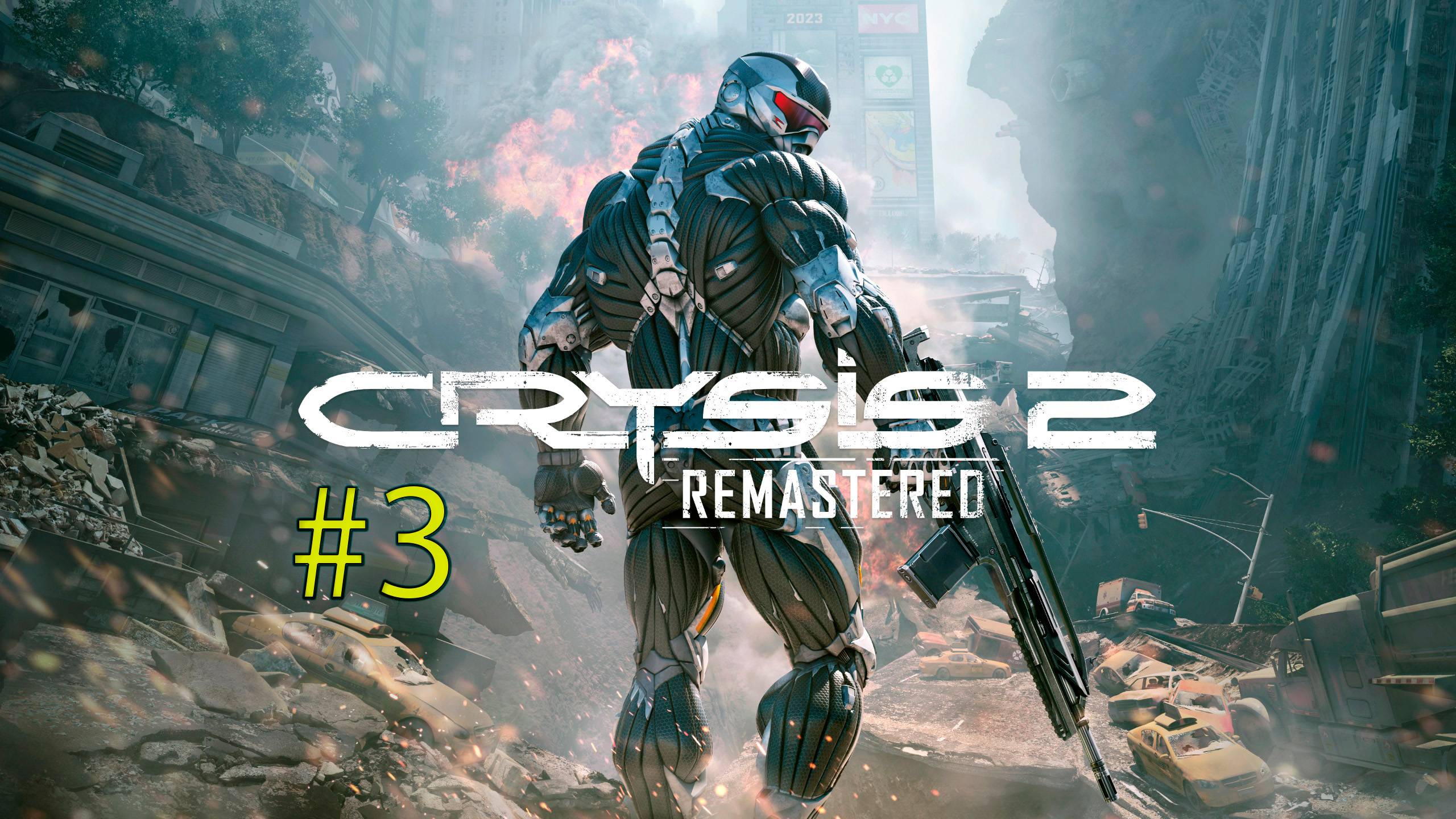 НАШЛИ ГУЛДА-Crysis 2 Remastered #3