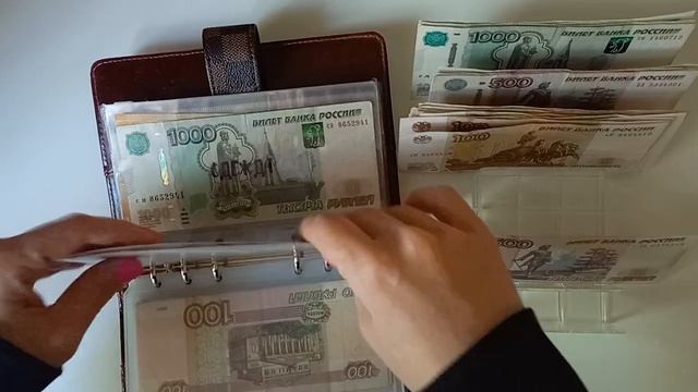 №5. Распределение мая