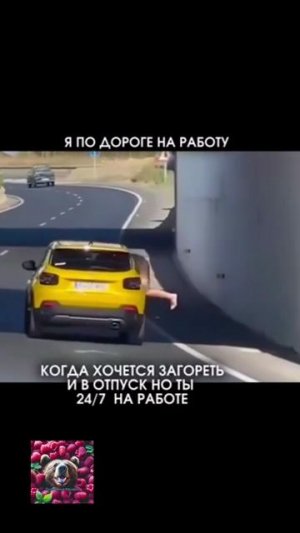 Тайм-менеджмент! Можно всё успеть!