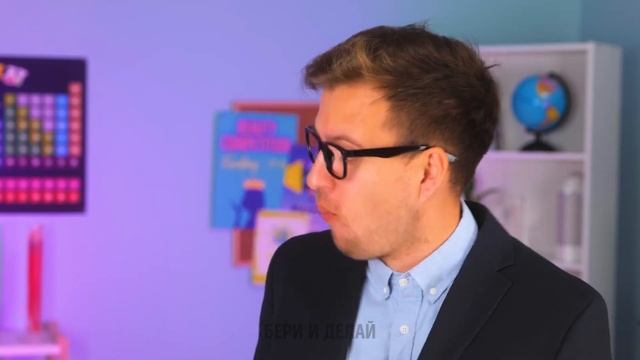 ПОЧЕМУ ПОКУПАТЬ СКУЧНЫЕ ПРИНАДЛЕЖНОСТИ? Сделай Своими Руками Забавные Школьные Поделки! ️ смотреть онлайн