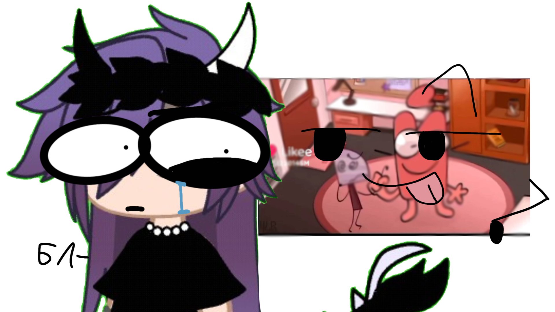 инмт 9 слив -это пипеця смотреть онлайн