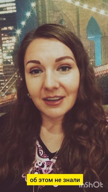 Чем опасны новые знания? Осторожно!