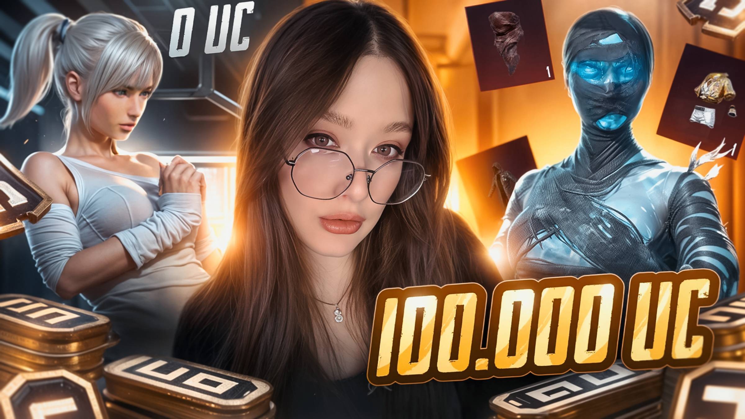 ПРОКАЧАЛА АККАУНТ ПОДПИСЧИКА на 100.000 UC в PUBG MOBILE! смотреть онлайн