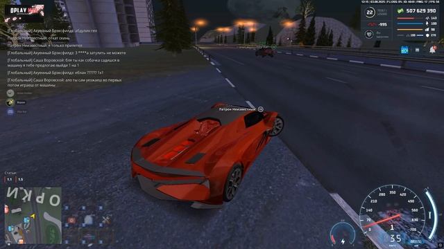 Grand Theft Auto San Andreas 2025.08.03 - 12.18.12.02.DVR смотреть онлайн