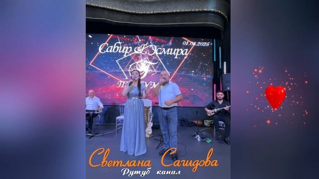 Диана Гюлечова и гр.Кавказ♥️.mp4 смотреть онлайн