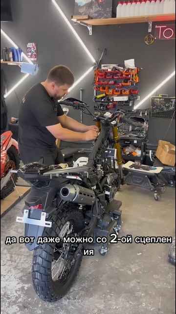 Motoland Garet смотреть онлайн